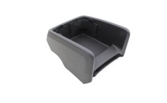 Ящик вещевой Skoda Octavia 5E38640519B9
