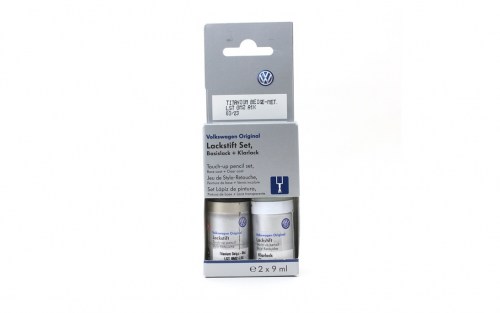 Titanium beige metallic VAG LST0M2A1X